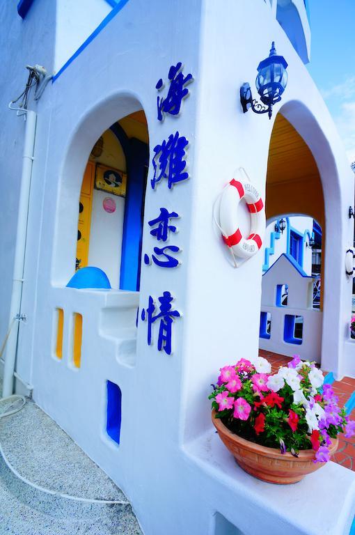 海灘戀情 Beach Love 近沙灘-國旅卡特約商店 Cape Eluanbi Eksteriør bilde