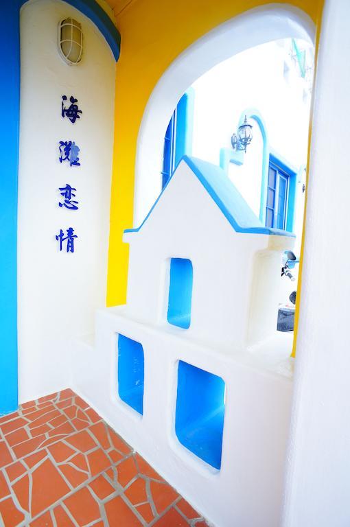海灘戀情 Beach Love 近沙灘-國旅卡特約商店 Cape Eluanbi Eksteriør bilde